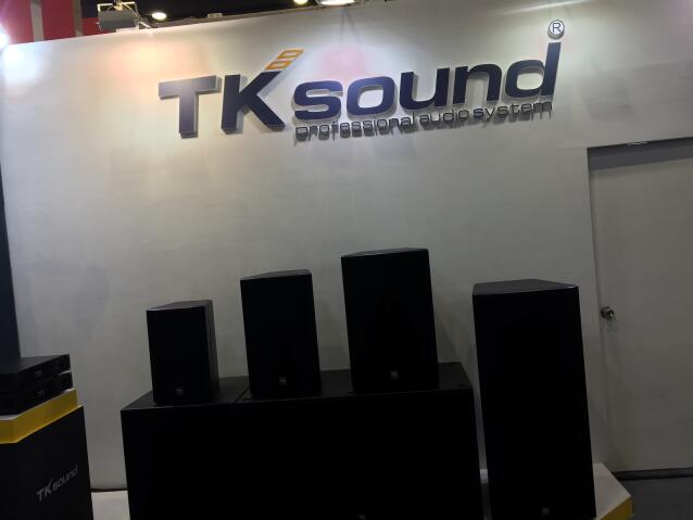 Guangzhou prolight+sound exhibition of China